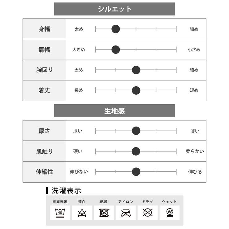 アウター メンズ フェイクレザー ブルゾン スタンドカラー 秋冬 | GENELESS | 詳細画像21 
