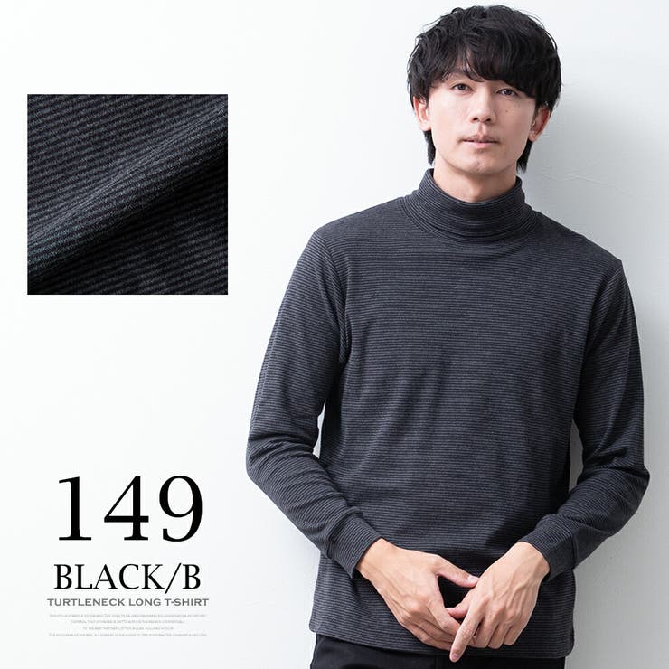 tシャツ メンズ 長袖 タートルネック 綿100 オーガニックコットン | GENELESS | 詳細画像14 