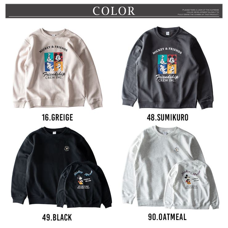 トレーナー メンズ 裏起毛 ディズニー プリント スウェット アメカジ | GENELESS | 詳細画像11 