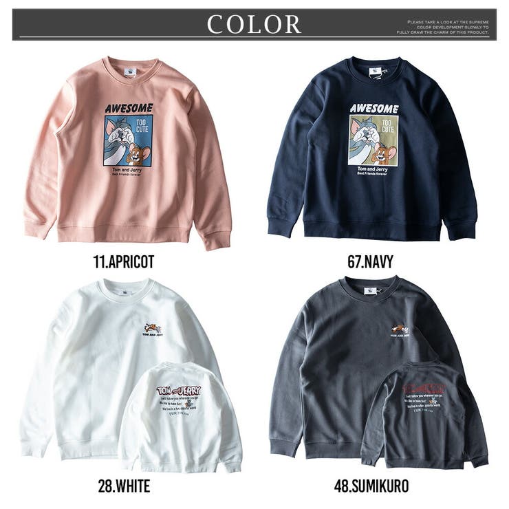 トレーナー メンズ 裏起毛 トムとジェリー クルーネック 暖かい スウェット | GENELESS | 詳細画像11 