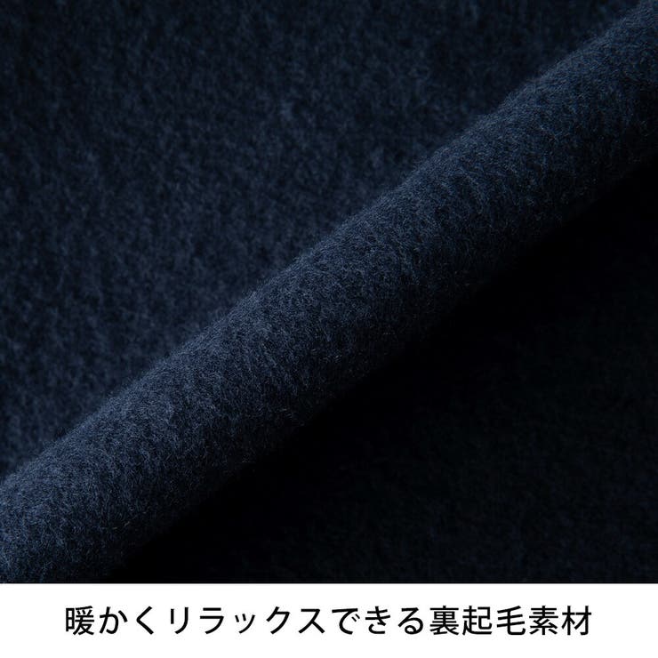 トレーナー メンズ 裏起毛 トムとジェリー クルーネック 暖かい スウェット | GENELESS | 詳細画像16 