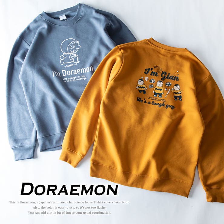 トレーナー メンズ ドラえもん 裏起毛 暖かい 秋冬 スウェット 可愛い | GENELESS | 詳細画像2 