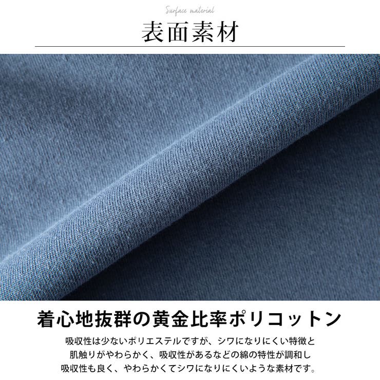 トレーナー メンズ ドラえもん 裏起毛 暖かい 秋冬 スウェット 可愛い | GENELESS | 詳細画像4 