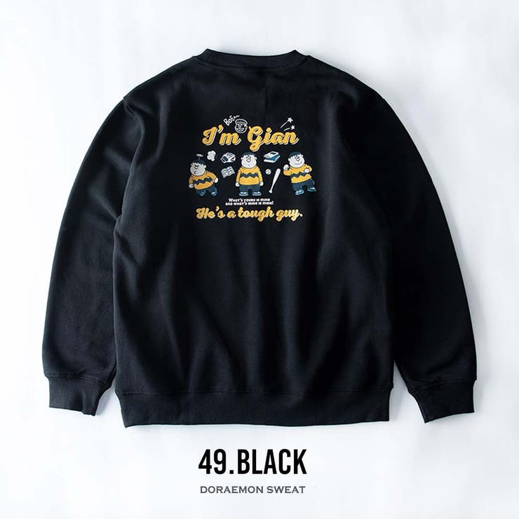 トレーナー メンズ ドラえもん 裏起毛 暖かい 秋冬 スウェット 可愛い | GENELESS | 詳細画像8 