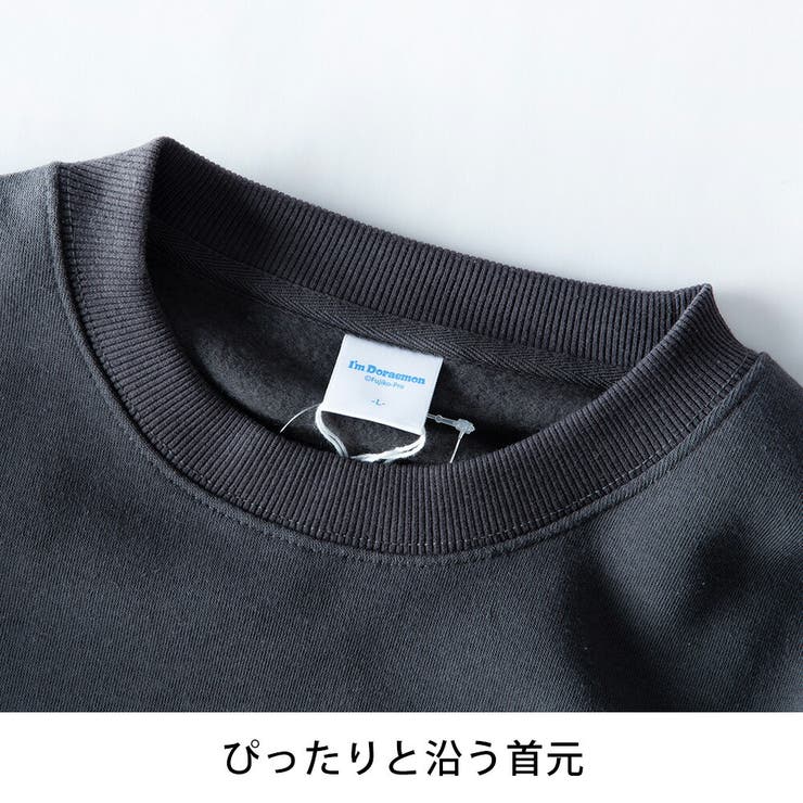 トレーナー メンズ ドラえもん 裏起毛 暖かい 秋冬 スウェット 可愛い | GENELESS | 詳細画像13 