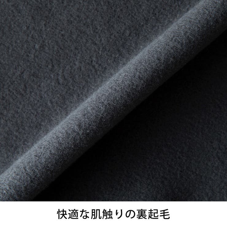 トレーナー メンズ ドラえもん 裏起毛 暖かい 秋冬 スウェット 可愛い | GENELESS | 詳細画像16 