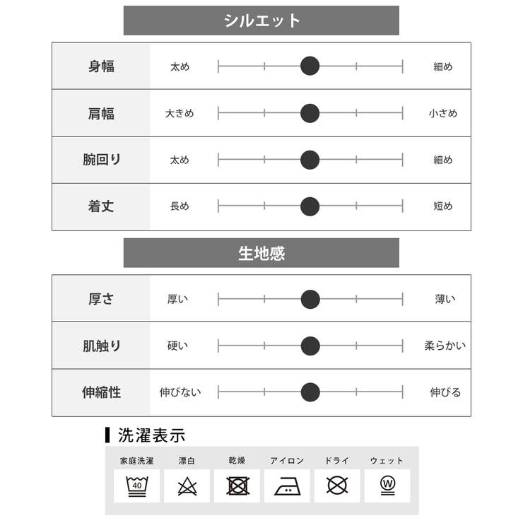 トレーナー メンズ ドラえもん 裏起毛 暖かい 秋冬 スウェット 可愛い | GENELESS | 詳細画像22 