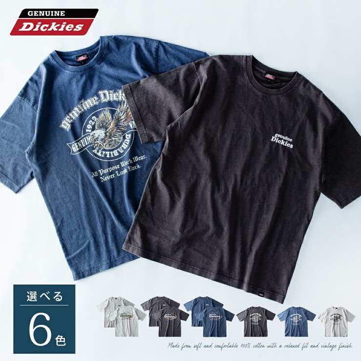 半袖 tシャツ メンズ ディッキーズ プリント ロゴ プリントtシャツ 春夏 | GENELESS | 詳細画像5 