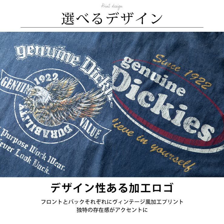 半袖 tシャツ メンズ ディッキーズ プリント ロゴ プリントtシャツ 春夏 | GENELESS | 詳細画像6 