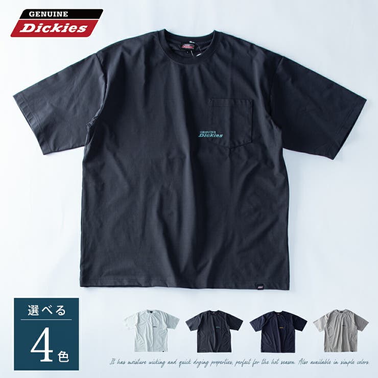 tシャツ 半袖 クルーネック ディッキーズ 胸ポケット 刺繍 GENUINE | GENELESS | 詳細画像5 