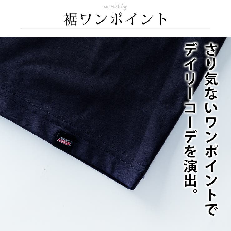 tシャツ 半袖 クルーネック ディッキーズ 胸ポケット 刺繍 GENUINE | GENELESS | 詳細画像7 