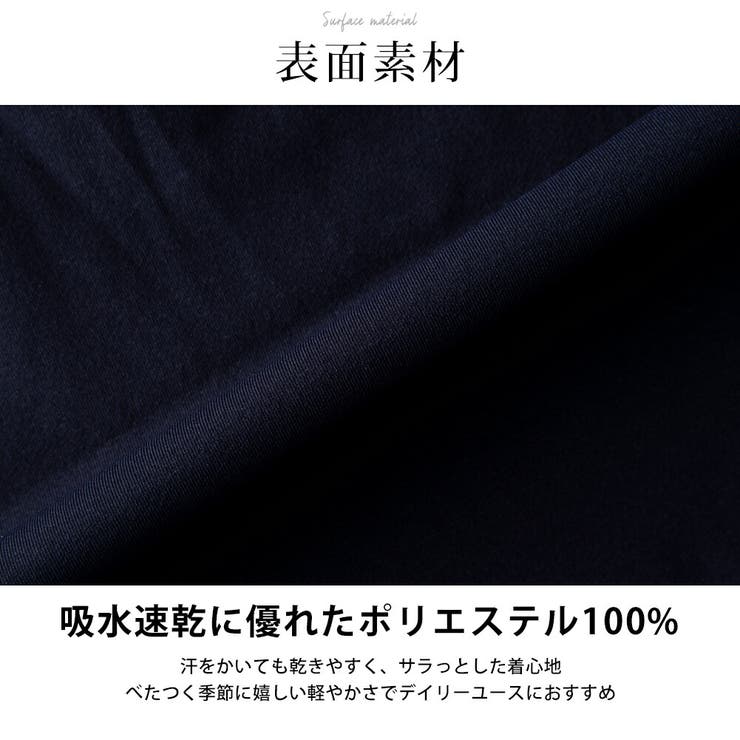 tシャツ 半袖 クルーネック ディッキーズ 胸ポケット 刺繍 GENUINE | GENELESS | 詳細画像8 