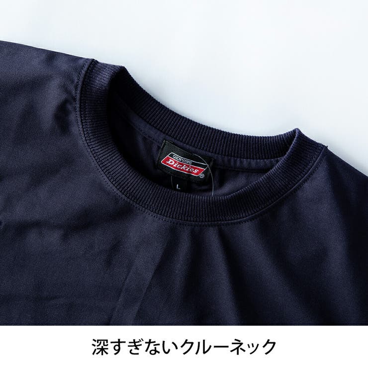 tシャツ 半袖 クルーネック ディッキーズ 胸ポケット 刺繍 GENUINE | GENELESS | 詳細画像16 