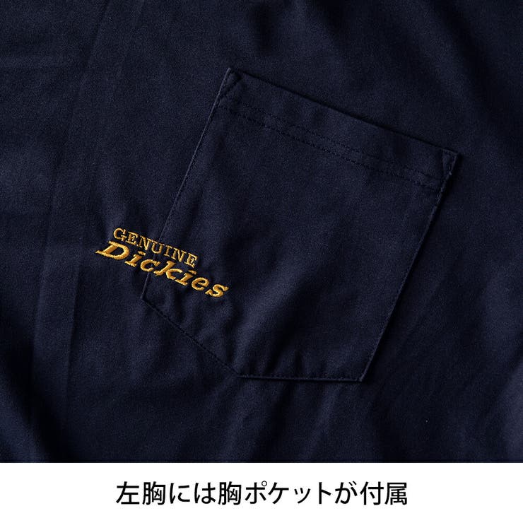 tシャツ 半袖 クルーネック ディッキーズ 胸ポケット 刺繍 GENUINE | GENELESS | 詳細画像19 