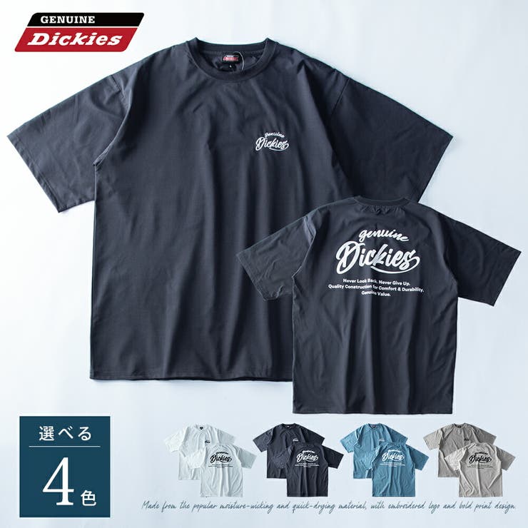 tシャツ メンズ 半袖 バックプリント ディッキーズ 半袖tシャツ 吸水速乾 | GENELESS | 詳細画像5 