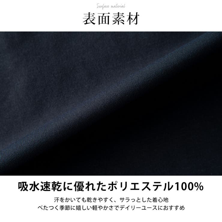 tシャツ メンズ 半袖 バックプリント ディッキーズ 半袖tシャツ 吸水速乾 | GENELESS | 詳細画像8 