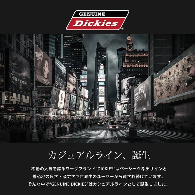 tシャツ メンズ 長袖 GENUINE Dickies ディッキーズ Tシャツ | GENELESS | 詳細画像3 
