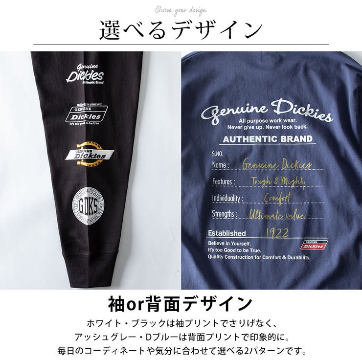 tシャツ メンズ 長袖 GENUINE Dickies ディッキーズ Tシャツ | GENELESS | 詳細画像7 