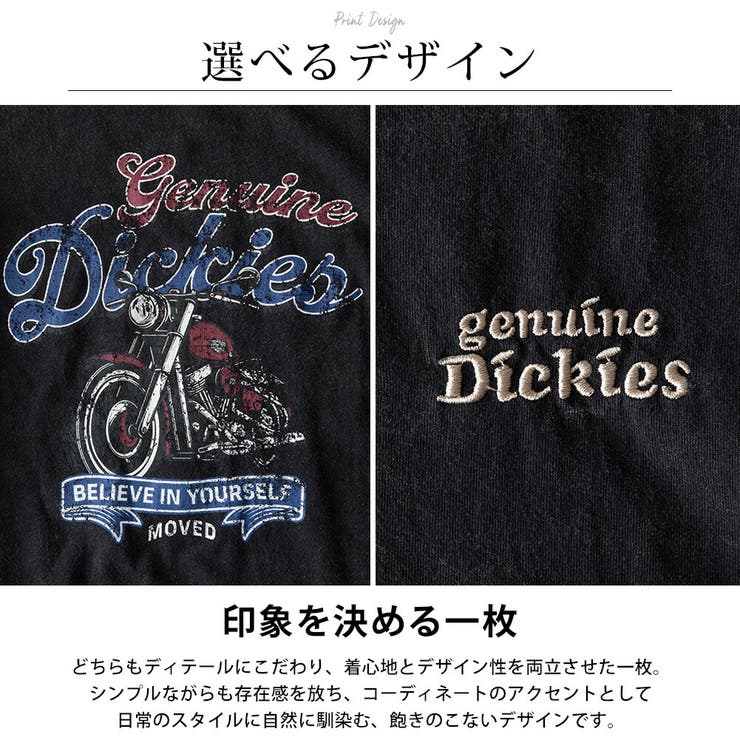 長袖 tシャツ メンズ GENUINE Dickies ディッキーズ Tシャツ | GENELESS | 詳細画像6 