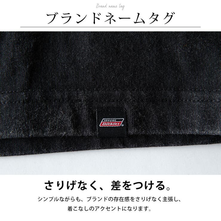 長袖 tシャツ メンズ GENUINE Dickies ディッキーズ Tシャツ | GENELESS | 詳細画像7 