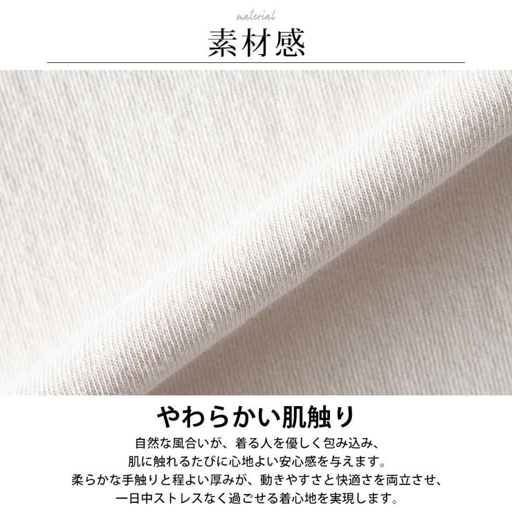 長袖 tシャツ メンズ GENUINE Dickies ディッキーズ Tシャツ | GENELESS | 詳細画像8 