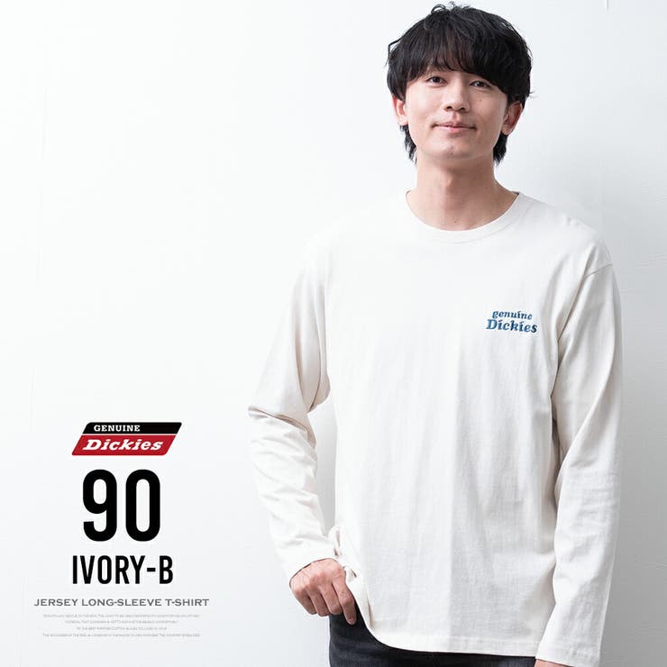 長袖 tシャツ メンズ GENUINE Dickies ディッキーズ Tシャツ | GENELESS | 詳細画像11 