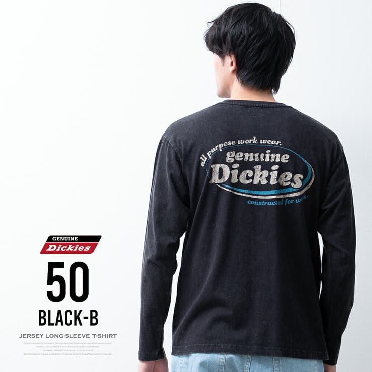 長袖 tシャツ メンズ GENUINE Dickies ディッキーズ Tシャツ | GENELESS | 詳細画像13 