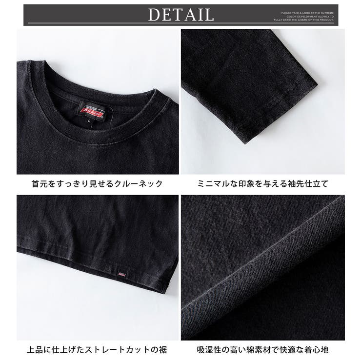 長袖 tシャツ メンズ GENUINE Dickies ディッキーズ Tシャツ | GENELESS | 詳細画像16 