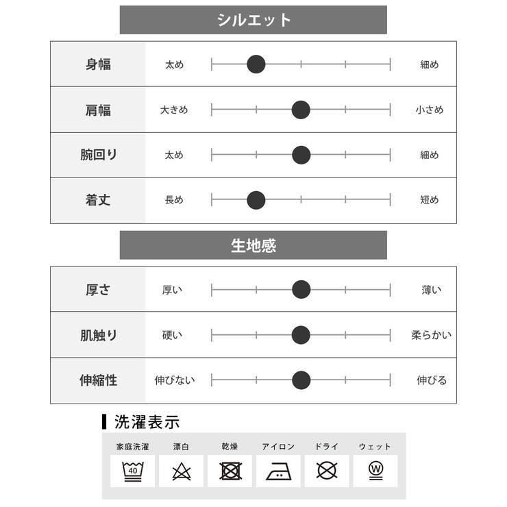 長袖 tシャツ メンズ GENUINE Dickies ディッキーズ Tシャツ | GENELESS | 詳細画像25 