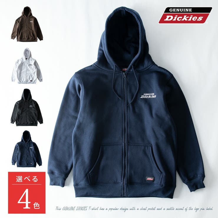 パーカー メンズ 裏起毛 暖かい ジップパーカー GENUINE | GENELESS | 詳細画像4 