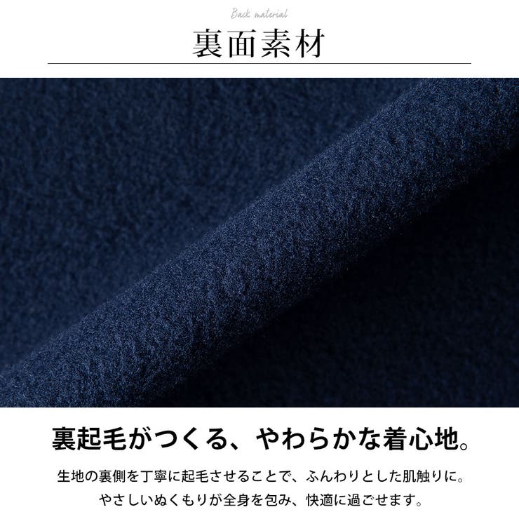 パーカー メンズ 裏起毛 暖かい ジップパーカー GENUINE | GENELESS | 詳細画像7 