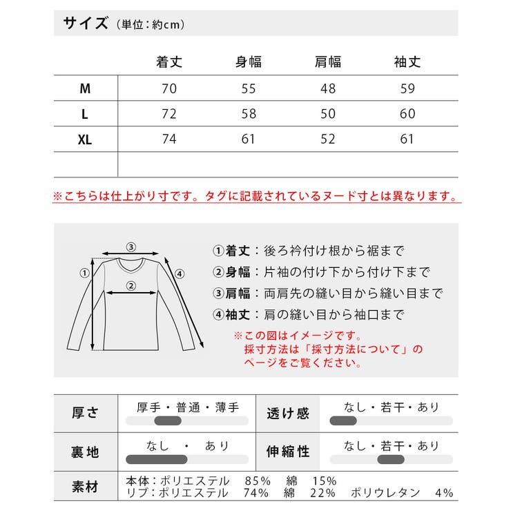 パーカー メンズ 裏起毛 暖かい ジップパーカー GENUINE | GENELESS | 詳細画像23 