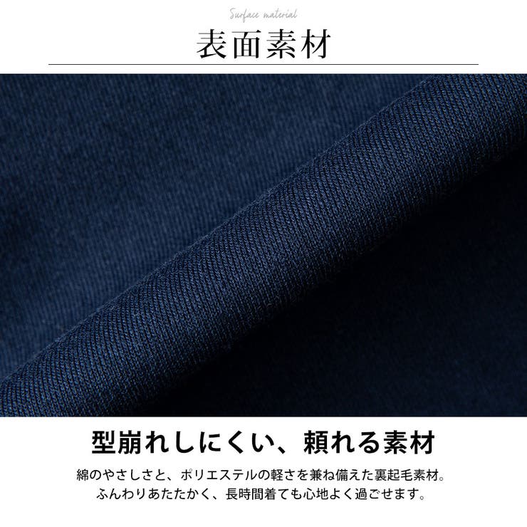 パーカー メンズ 裏起毛 暖かい プルパーカー GENUINE Dickies | GENELESS | 詳細画像7 