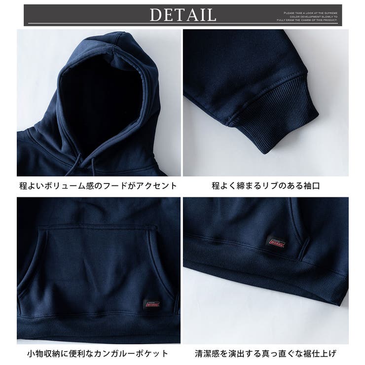 パーカー メンズ 裏起毛 暖かい プルパーカー GENUINE Dickies | GENELESS | 詳細画像16 