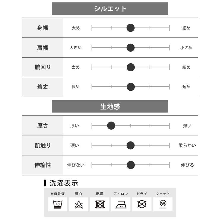 スウェット トレーナー メンズ トップス USAコットン DISCUS | GENELESS | 詳細画像28 