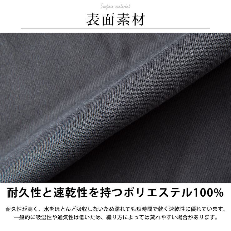 スウェット メンズ 裏ボア トレーナー トムとジェリー 暖かい スエット 長袖 | GENELESS | 詳細画像5 