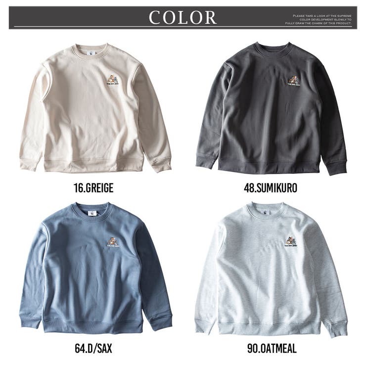 スウェット メンズ 裏ボア トレーナー トムとジェリー 暖かい スエット 長袖 | GENELESS | 詳細画像10 