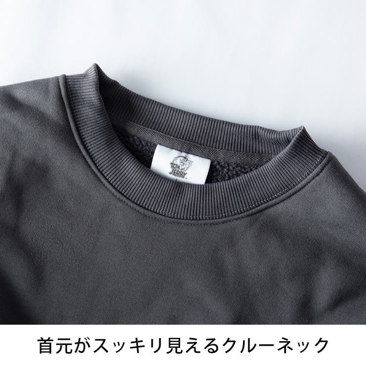 スウェット メンズ 裏ボア トレーナー トムとジェリー 暖かい スエット 長袖 | GENELESS | 詳細画像12 