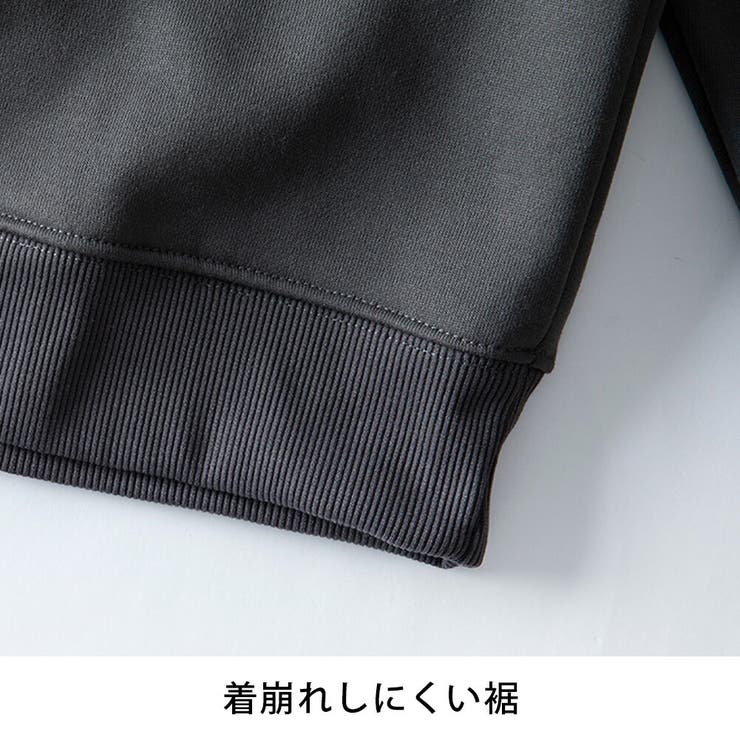 スウェット メンズ 裏ボア トレーナー トムとジェリー 暖かい スエット 長袖 | GENELESS | 詳細画像14 