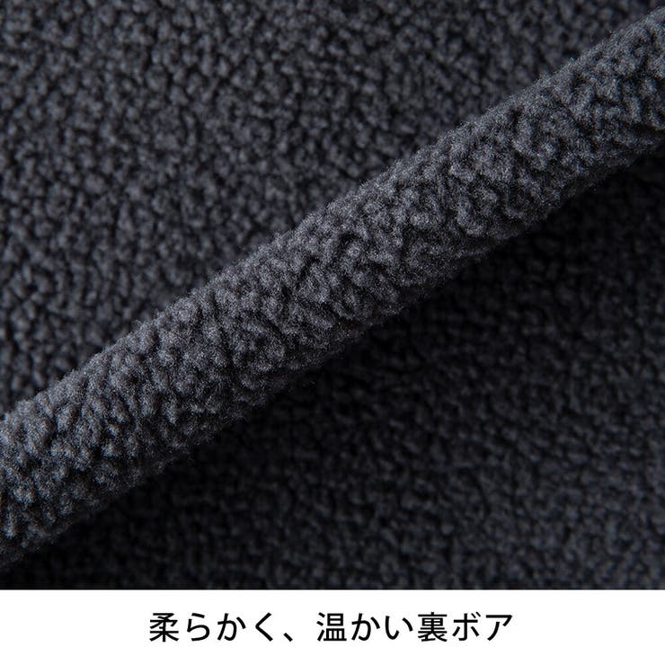 スウェット メンズ 裏ボア トレーナー トムとジェリー 暖かい スエット 長袖 | GENELESS | 詳細画像15 