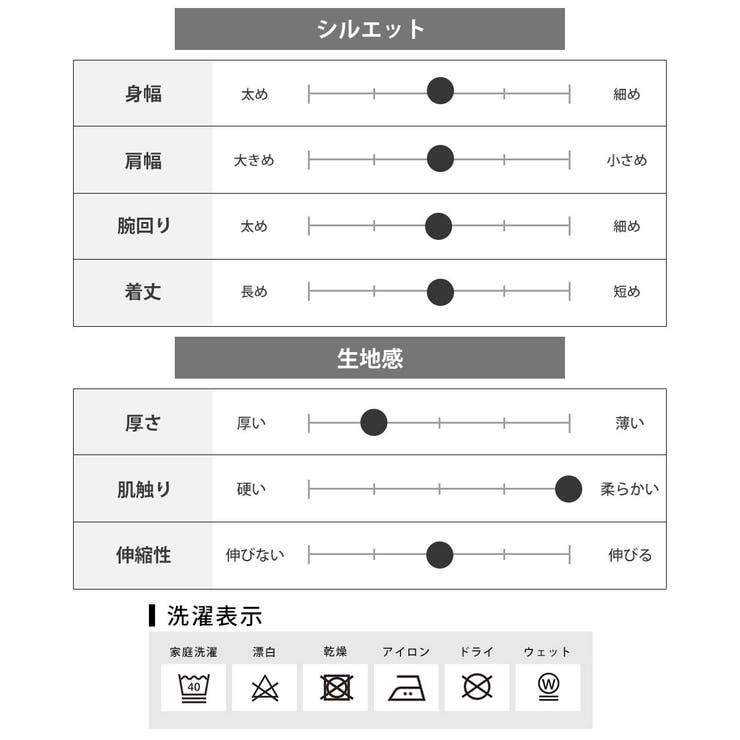 スウェット メンズ 裏ボア トレーナー トムとジェリー 暖かい スエット 長袖 | GENELESS | 詳細画像21 
