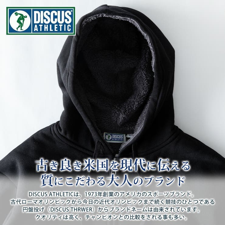 ボアパーカー メンズ パーカー ジップアップ 裏ボア 暖かい 秋冬 | GENELESS | 詳細画像5 