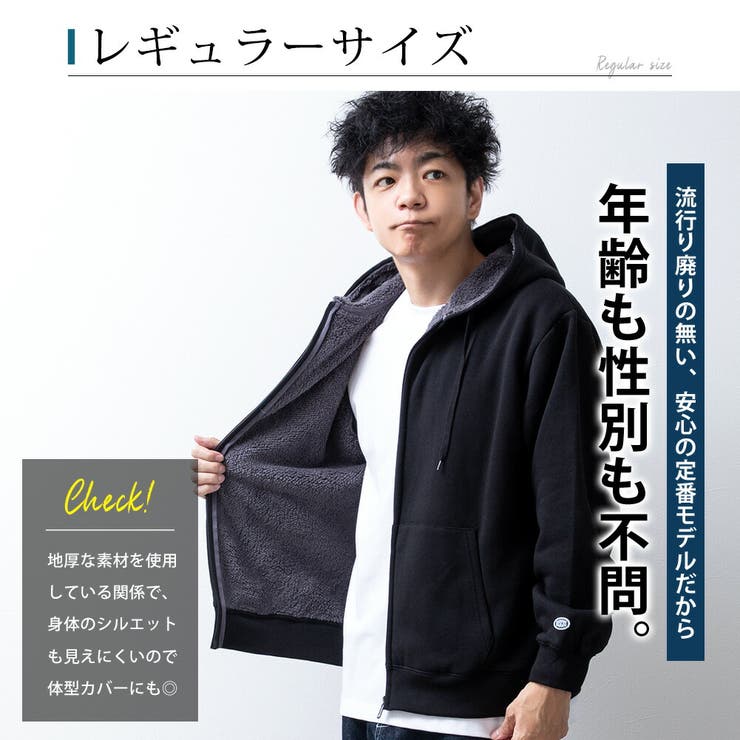 ボアパーカー メンズ パーカー ジップアップ 裏ボア 暖かい 秋冬 | GENELESS | 詳細画像6 