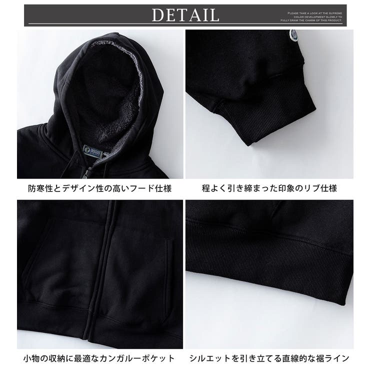 ボアパーカー メンズ パーカー ジップアップ 裏ボア 暖かい 秋冬 | GENELESS | 詳細画像15 