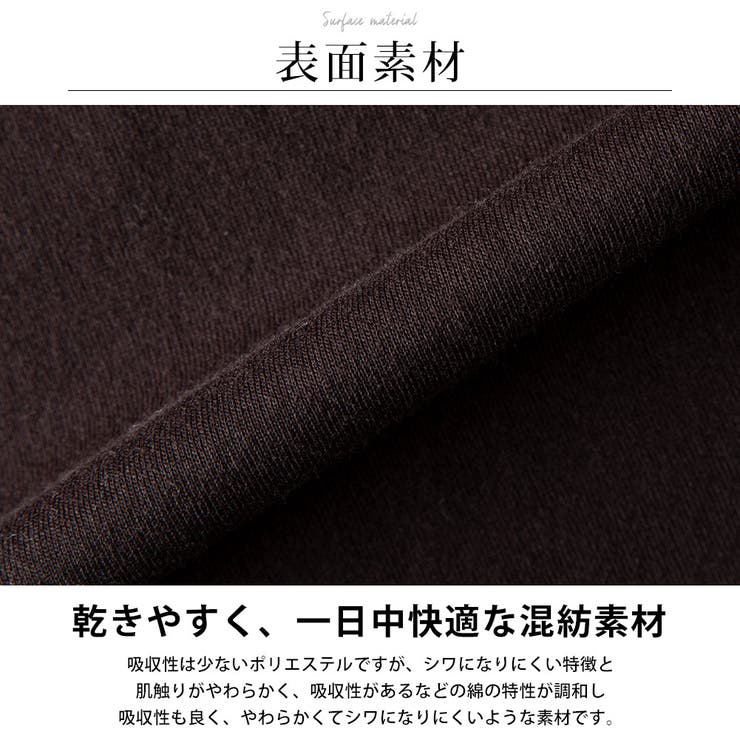 tシャツ メンズ 長袖 キャラクター トムとジェリー 長袖tシャツ | GENELESS | 詳細画像4 