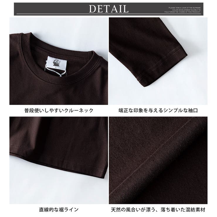 tシャツ メンズ 長袖 キャラクター トムとジェリー 長袖tシャツ | GENELESS | 詳細画像12 