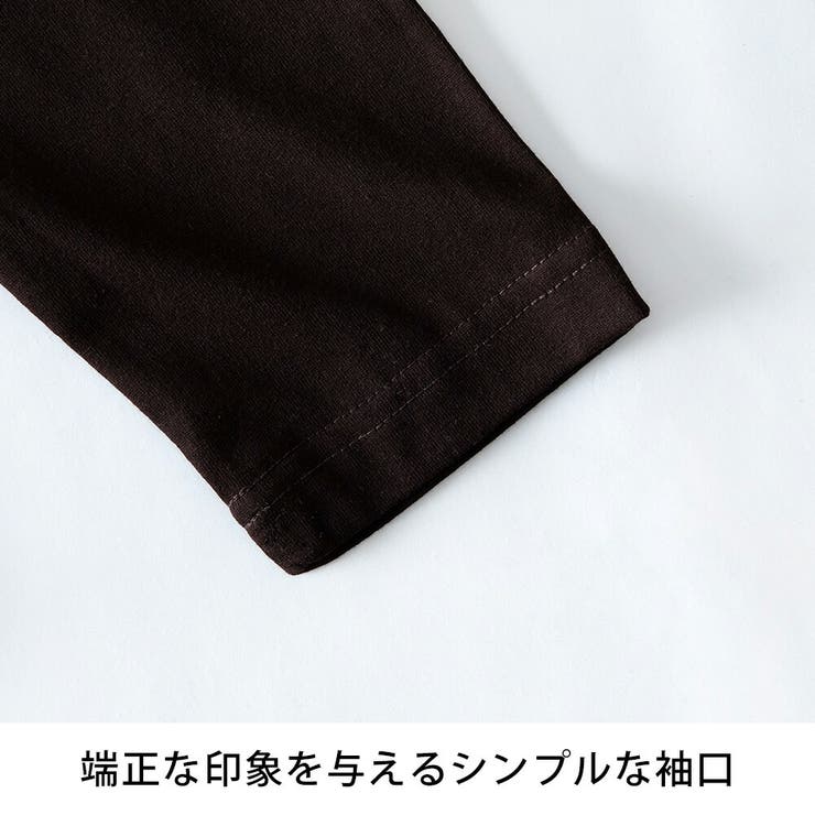 tシャツ メンズ 長袖 キャラクター トムとジェリー 長袖tシャツ | GENELESS | 詳細画像14 