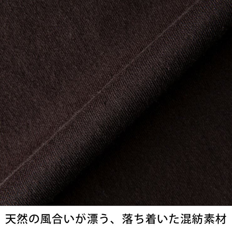 tシャツ メンズ 長袖 キャラクター トムとジェリー 長袖tシャツ | GENELESS | 詳細画像16 