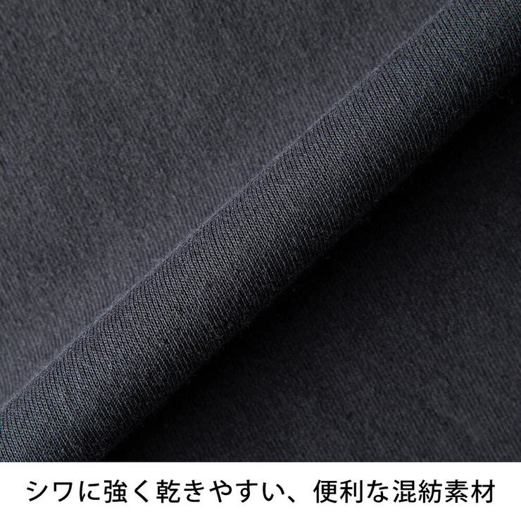 Tシャツ メンズ 長袖 キャラクター ディズニー 長袖tシャツ クルーネック | GENELESS | 詳細画像16 