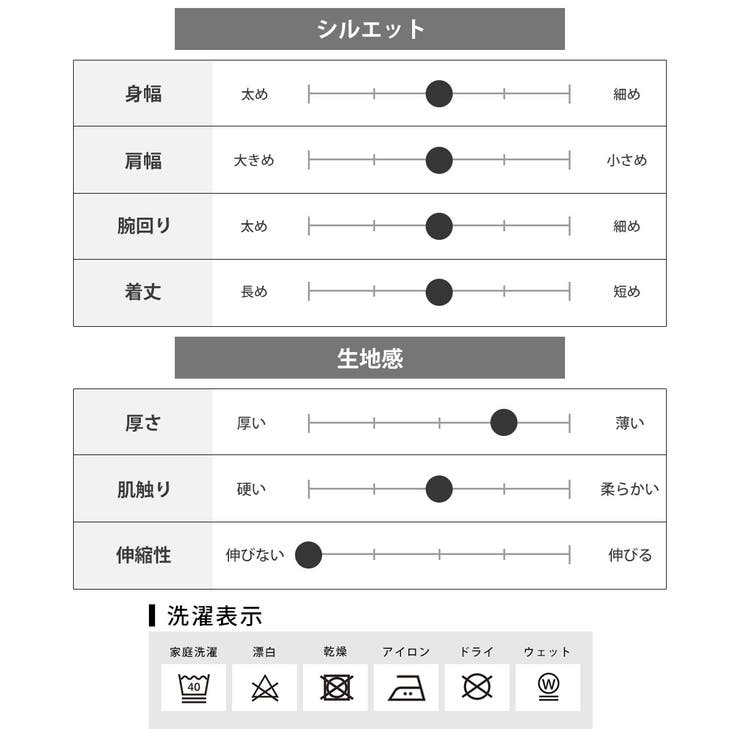 Tシャツ メンズ 長袖 キャラクター ディズニー 長袖tシャツ クルーネック | GENELESS | 詳細画像22 